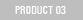 product03