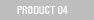 product04